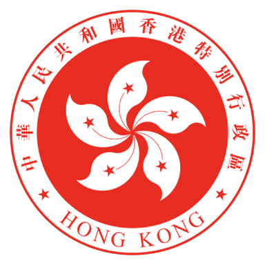 香港特区驻京办