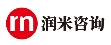 润米咨询