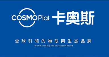 卡奥斯