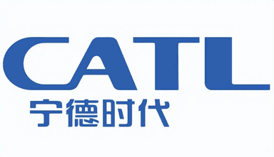 宁德时代