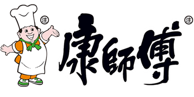 康师傅