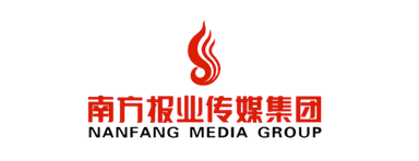 南方报业传媒集团