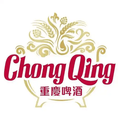 重庆啤酒