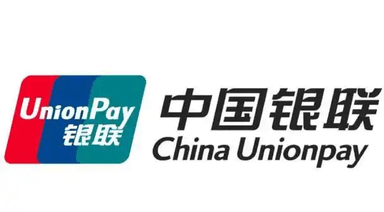 中国银联