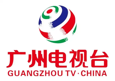 广州电视台