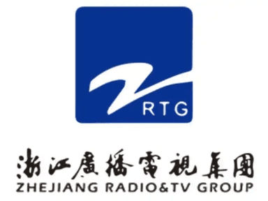 浙江广播电视集团